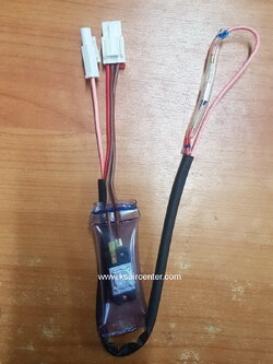 ไบเมนทอล + ฟิวส์ ตู้เย็น SAMSUNG (รหัสสินค้า 060018)