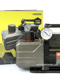เครื่องแวคคั่ม IM-TECH รุ่น IM2200 (เดิม-VP2100 / VB2200)
