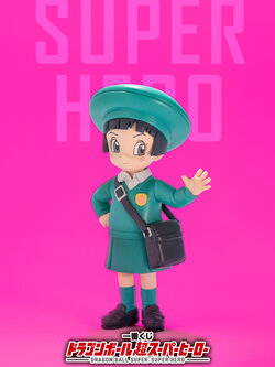 Pan ของแท้ JP แมวทอง - Ichiban Kuji Banpresto [โมเดลดราก้อนบอล]