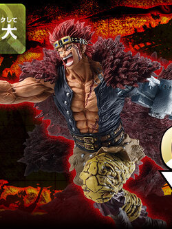 Kid ของแท้ JP แมวทอง - Ichiban Kuji Banpresto [โมเดลวันพีช]