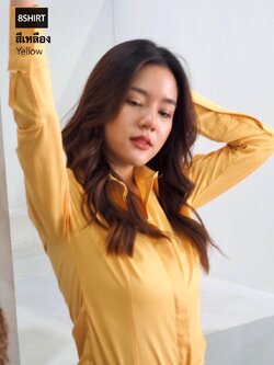 เสื้อเชิ้ตผู้หญิง สีเหลือง (Yellow) สลิมฟิต เข้ารูป แขนยาว เสื้อเชิ้ตทำงาน เสื้อยูนิฟอร์ม แบรนด์ 8SHIRT slim fit shirt พร้อมส่ง