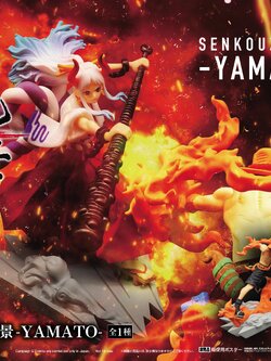 Yamato VS Ace ของแท้ JP แมวทอง - Senkouzekkei Banpresto [โมเดลวันพีช] (2 ตัว)