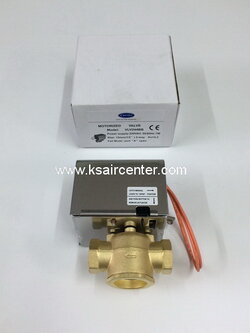 2-Way วาล์ว CARRIER