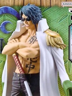 Ryokugyu ( Aramaki ) ของแท้ JP แมวทอง - Grandline Series Extra Banpresto [โมเดลวันพีช]