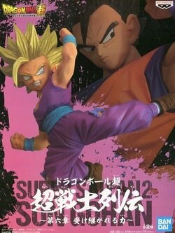 Gohan Super Saiyan ของแท้ JP แมวทอง - Chosenshiretsuden Banpresto [โมเดลดราก้อนบอล]