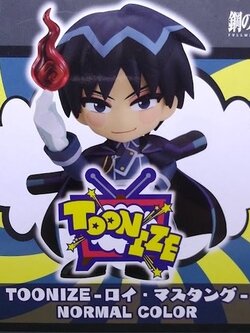 Roy Mustang ของแท้ JP - Toonize Furyu [โมเดล Fullmetal Alchemist]