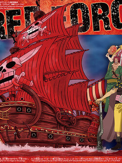 Red Force Film Red (แบบประกอบ) ของแท้ JP แมวทอง - Grand Ship Collection Bandai [โมเดลเรือวันพีช]