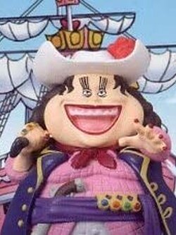 Alvida ของแท้ JP แมวทอง - WCF Banpresto [โมเดลวันพีช]