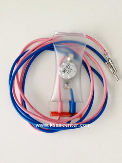 ไบเมนทอล ตู้เย็น (แบบกลม) (รหัสสินค้า 060029)