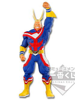 All Might (The Anime) ของแท้ JP - Super Master Stars Piece Banpresto [โมเดล My Hero Academia]