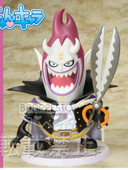 Moria ของแท้ JP แมวทอง - Ichiban Kuji Banpresto [โมเดลวันพีช]