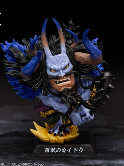 Kaido ของแท้ JP แมวทอง - Ichiban Kuji Banpresto [โมเดลวันพีช]