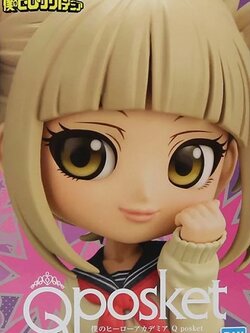 Toga ของแท้ JP - Q Posket Banpresto [โมเดล My Hero Academia]