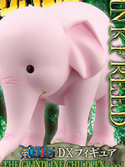 Funkfreed ของแท้ JP แมวทอง - Grandline Children Banpresto [โมเดลวันพีช]