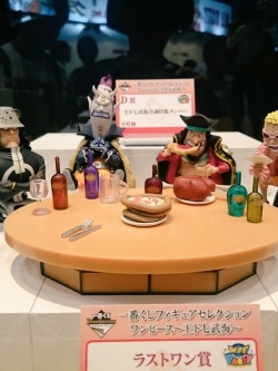 Seven Warloards of the Sea & Marry Joie Table Party Set ของแท้ JP แมวทอง - WCF Banpresto Ichiban Kuji [โมเดลวันพีช] (6 ตัว + โต๊ะ)