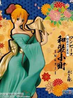 Nami Special Color ของแท้ JP แมวทอง - Waso Komachi Banpresto [โมเดลวันพีช]