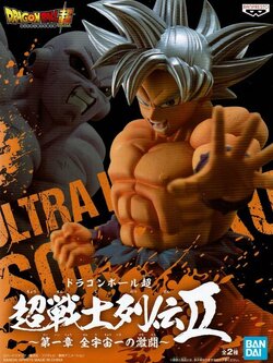 Goku Ultra Instinct ของแท้ JP แมวทอง - Chosenshiretsuden Banpresto [โมเดลดราก้อนบอล]