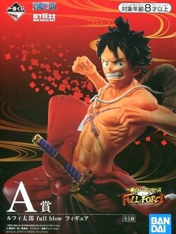 Luffy Wano ของแท้ JP แมวทอง - Ichiban Kuji Banpresto [โมเดลวันพีช]