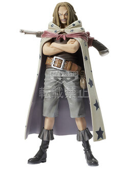 Yasopp ของแท้ JP แมวทอง - Grandline Men Banpresto [โมเดลวันพีช]
