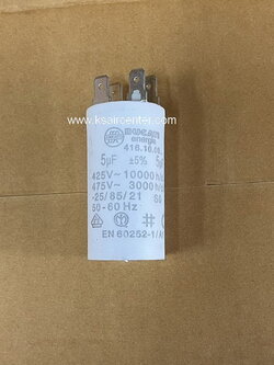 แคปพัดลม DUCATI แบบมีขาเสียบ