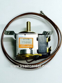 เทอร์โมสตัส ตู้เย็น 2 ประตู (โนฟรอส) ประตูล่าง