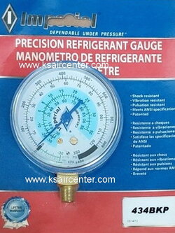 หัวเกจชาร์จนํ้ายา IMPERIAL 434-BKP สีน้ำเงิน