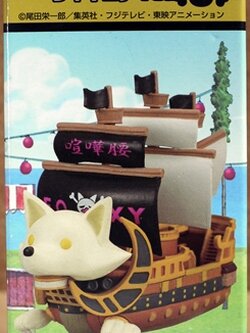Foxy Ship ของแท้ JP แมวทอง - WCF Banpresto [โมเดลวันพีช]