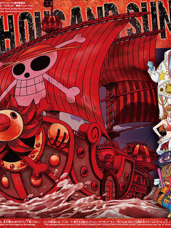 Thousand Sunny Film Red (แบบประกอบ) ของแท้ JP แมวทอง - Grand Ship Collection Bandai [โมเดลเรือวันพีช]