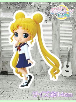 Sailor Moon ของแท้ JP - Q Posket Banpresto [โมเดลเซเลอร์มูน]