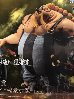 Queen ของแท้ JP แมวทอง - Ichiban Kuji Banpresto [โมเดลวันพีช]