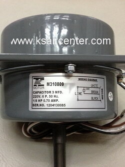 มอเตอร์ คอนเดนซิ่ง FASCO (TC)