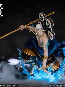 Enel ของแท้ JP แมวทอง - Ichiban Kuji Banpresto [โมเดลวันพีช]