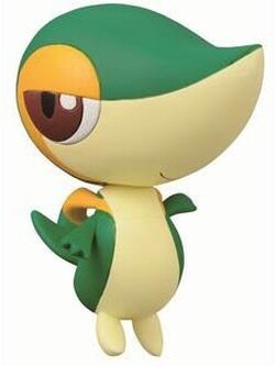 Snivy ของแท้ JP - Ichiban Kuji Banpresto [โมเดลโปเกมอน]