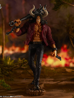 Kaido ของแท้ JP แมวทอง - Ichiban Kuji Banpresto [โมเดลวันพีช]