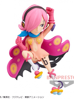 Reiju ของแท้ JP แมวทอง - WCF Banpresto [โมเดลวันพีช]