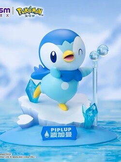 Piplup ของแท้ - Prime Figure Mini Funism [โมเดลโปเกมอน]