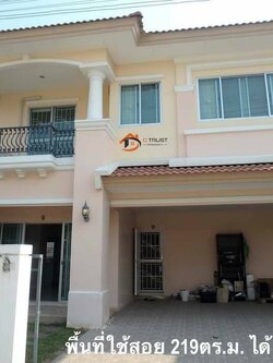 ให้เช่า 25,000บาท บ้านเดี่ยว เดอะแกรนด์ พระราม 2 กม. 17 พันท้ายนรสิงห์ สมุทรสาคร ใกล้วงแหวนรอบนอกตะวันตก กาญจนาภิเษก เนื้อที่ 60 ตร.ว.