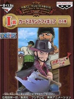 Mihawk ของแท้ JP แมวทอง - WCF Ichiban Kuji Banpresto [โมเดลวันพีช]