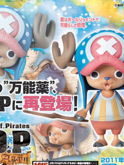 Chopper ของแท้ JP แมวทอง - POP Sailing Again Megahouse [โมเดลวันพีช]