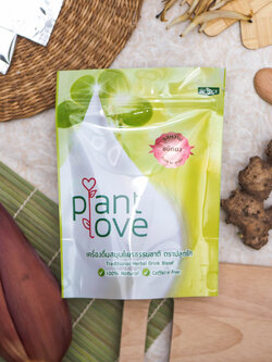 หัวปลี ขิง ลูกซัด ชนิดผง รสหวาน