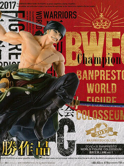 Zoro ของแท้ JP แมวทอง - Banpresto World Figure Colosseum [โมเดลวันพีช]