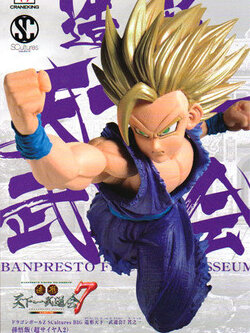 Gohan Super Saiyan ของแท้ JP แมวทอง - Scultures Banpresto [โมเดลดราก้อนบอล]