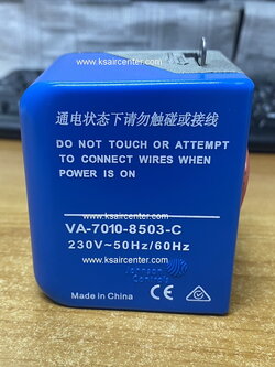 หัวขับ วาล์ว (คอนโทรลวาล์ว) JOHNSON CONTROLS (รหัสสินค้า 032048)