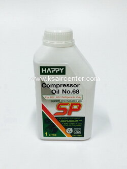 (ยกเลิก) น้ำมันคอมเพรสเซอร์ HAPPY R-22 R-12
