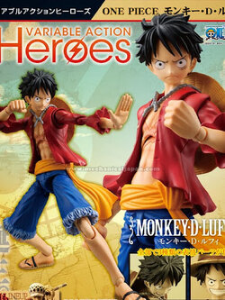 Luffy (ขยับได้) ของแท้ JP แมวทอง - Variable Action Heroes Megahouse [โมเดลวันพีช]