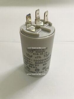 แคปพัดลม DUCATI แบบมีขาเสียบ