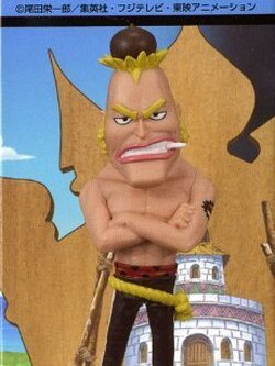 Montblanc Cricket ของแท้ JP แมวทอง - WCF Banpresto [โมเดลวันพีช]