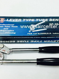 ชุดดัดท่อทองแดง SP ขนาด 2 หุน (1/4)