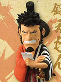 Kinemon ของแท้ JP แมวทอง - WCF Banpresto [โมเดลวันพีช]