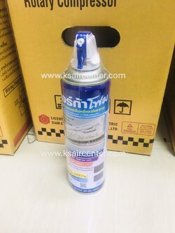 โฟมล้างคอยล์แอร์ นอร์ก้าโฟม (NORCA Foam) ขนาด 500 ml (Model : NF09) (รหัสสินค้า 041005)
